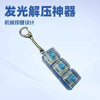 Lighting LED Keyboard Keychain Fidget Toys Clicker Sensory Toy Stress Relief  for Keyboard Keychain Fidget Gadget for Adults toy