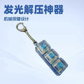 3 keys