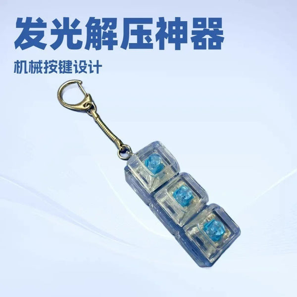 Lighting LED Keyboard Keychain Fidget Toys Clicker Sensory Toy Stress Relief  for Keyboard Keychain Fidget Gadget for Adults toy