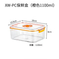 1100ml 1