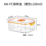 1100ml