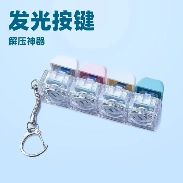 Decompression 4/9 Keyboard Keychain Anti Stress Relief Keyring Clicker Relief Button Pinch Tester Antistress Accessory