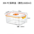 1600ml 1